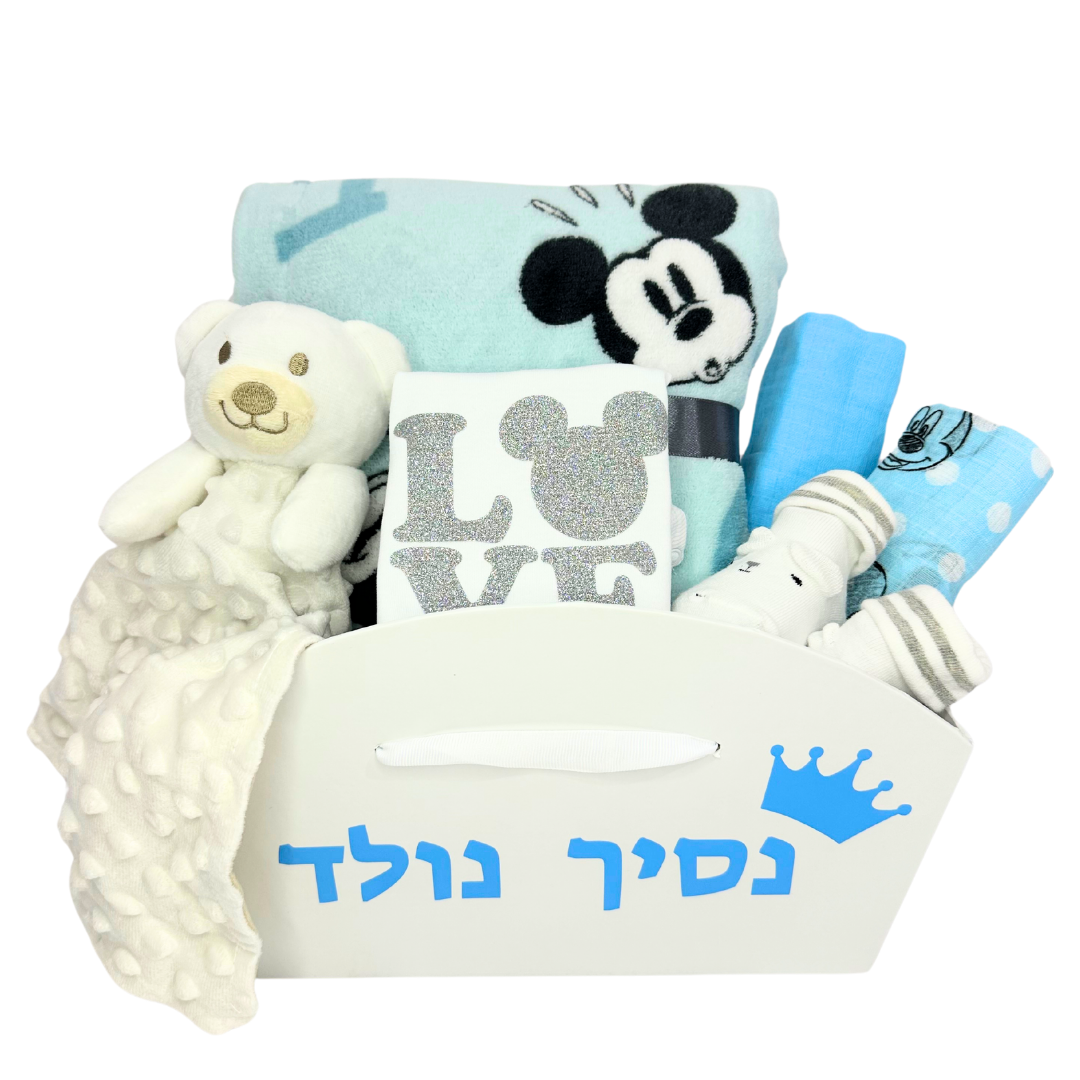 מארז מתנה מפנק להולדת הבן- דיסני